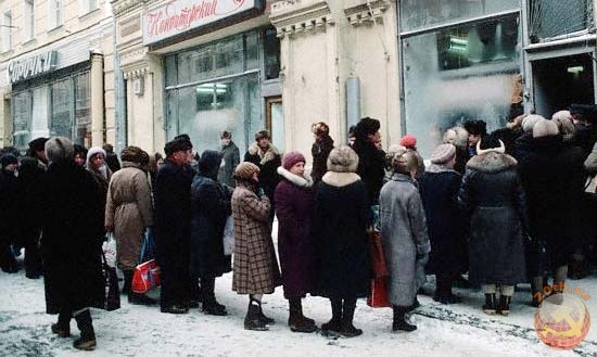 Soviet Russian Shop in Winter